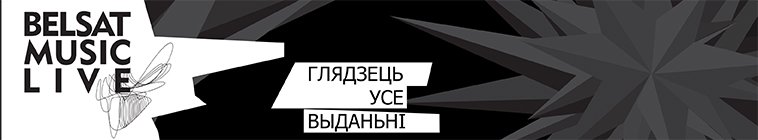 BML